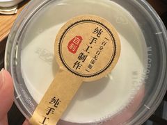 -常赢三兄弟·清真涮肉·清真炒菜(朝阳新城店)