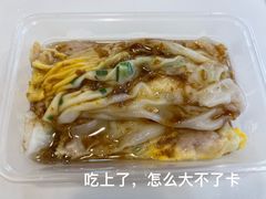-汁爷匠人肠粉新秀北店(古玩城店)
