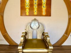 -蟹家大院(外滩店)