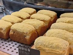 -司乎(大洋百货店)