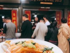 -吕家米皮