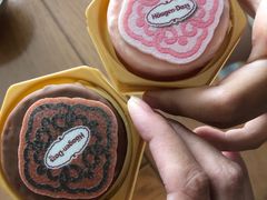 -哈根达斯(万象城店)