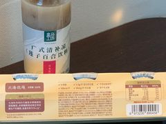 -百佳永辉超市(来福士广场店)