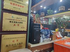 -振生清真饭店(永安道店)