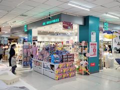 -信誉楼商厦(赵县店)
