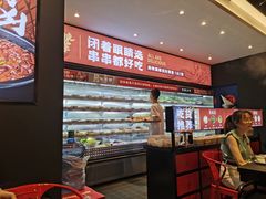 -热辣宗师·串串火锅(万达金街店)