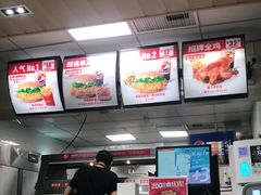 -华莱士(长虹大道中段店)