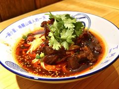 -丁阿纸面馆