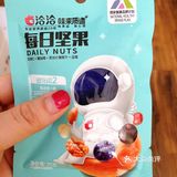 ●洽洽-每日坚果 说到每日坚果，市面上的品牌还是很多的
