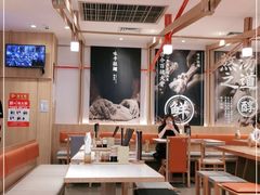 大堂-味千拉面(双井店)