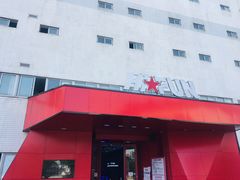 -嗨翻Hi-Fun竞技主题乐园·蹦床亲子生日轰趴(国光1937店)