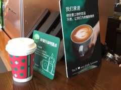 -星巴克(重庆上海城店)