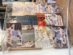 -茶颜悦色(重庆英利大融城LG层店)