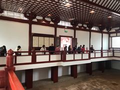 -西安华清御汤酒店