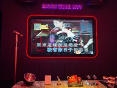 -星聚会KTV X Party(杭州万象城店)