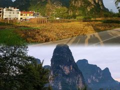 -明仕田园