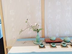 -中国茶叶博物馆(双峰馆区)