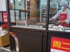 -味多美蛋糕(安定门店)