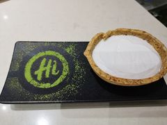 -海底捞火锅(杭州庆春路夜宵主题店)