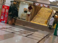 -上海仁爱医院