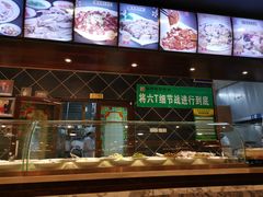 -直隶安家罩饼(复兴路店)