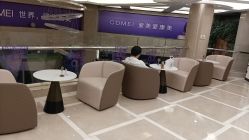 -南京康美美容医院·旗舰店