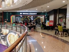 -梦航彩虹之约自助餐厅(华府天地店)