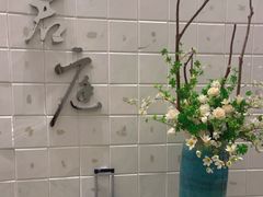 -君庭中餐馆(华强路店)