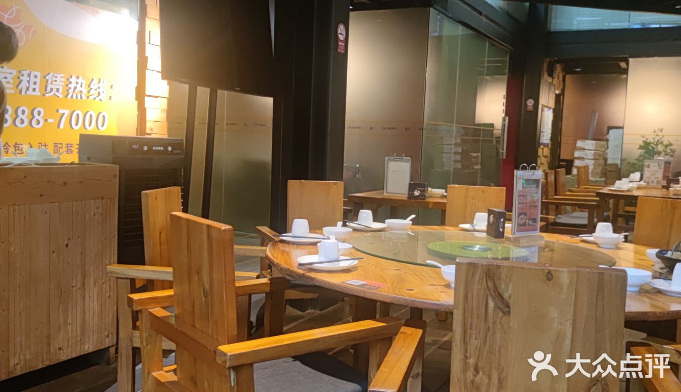 我的探店美食合集 