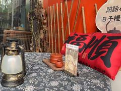 -茶去咖啡屋(武侯祠店)
