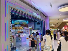 -天虹购物中心(深圳龙华店)