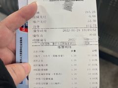 -天津市口腔医院(和平本部)