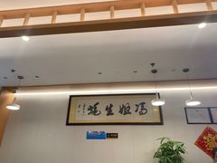 -冯姐生蚝(迎宾广场店)