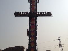 iphone_upload_pic-石家庄市动物园