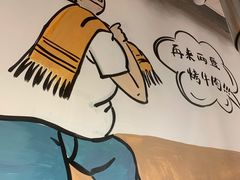 -英雄故事地摊烤肉(马驹桥店)