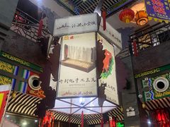 -开封汴梁小宋城