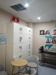 点击看大图 -鑫元辰医疗美容整形