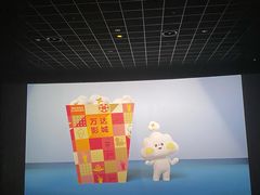 -万达影城(通州万达广场IMAX+杜比影院店)
