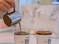 -Cafe on warm(丹霞店)