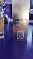 点击看大图 -黛莱皙护肤美妆