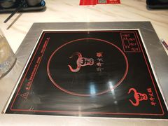 -牛牛火锅(置诚广场店)