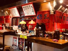 -豚王拉面(锦荣商业大厦店)