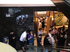 -花园茶楼(兴城西路店)