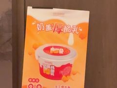 -全聚德(双井店)