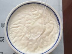 冻双皮-金榜牛奶店