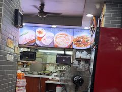 -银记肠粉(文昌北路店)