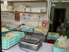 -华良切面店(航建大楼店)