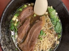 -尊品原汁牛肉面