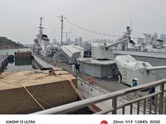 -中国人民解放军海军博物馆