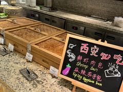 -西安赛瑞喜来登大酒店